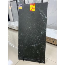 Porcelanato Charm RTF 56X113 Extra Savane