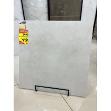 Porcelanato Urban Branco RTF 72x72 Extra Savane