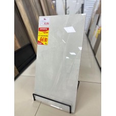 Piso 40x75 PR40261 Extra Triunfo  Savane 