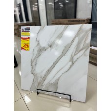 Piso 70x70 R70141 Extra Triunfo 