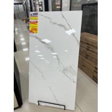 Piso Rochamaxx Ret Polido 61x116 HD Calacata Cristal TR Extra Triunfo 