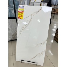 Piso Rochamaxx Retificado Polido61x116 Calacata Gold TR Extra Triunfo