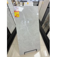 Piso Gran Soberano Gray RT Polido 60x120 Formigres Piso Gran Soberano Gray RT Polido 60x120 Formigres