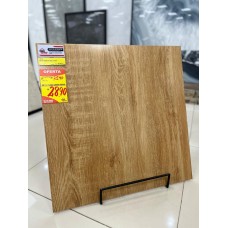 Piso 70x70 R70091 Extra Triunfo