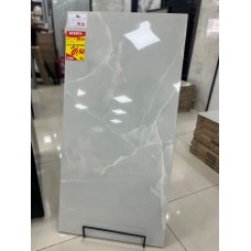 Porcelanato Retificado Onyx Blanc R60X120  Esmaltado Polido Delta Nova Essense 