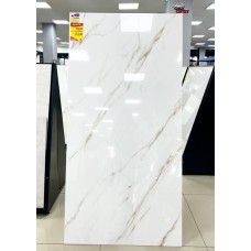 Porcelanato Ragi Oro Polido 90x180 Delta