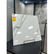 Porcelanato Retificado Dharma Oro90 Esmaltado Polido 90x90 Nova Evoluta Delta