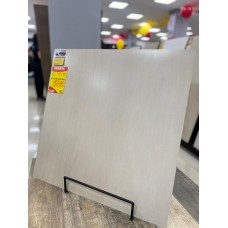 Porcelanato Retificado Unique Bege 70 Acetinado 70x70 Delta Classic 
