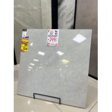 Porcelanato  Retificado Limestone Off White 90 Polido a 90x90 Delta Nova Evoluta