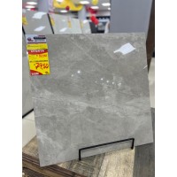 Porcelanato  Retificado Fuji  PLD  72x72 Esmaltado Polido Delta Porc Evidence 