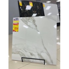 Porcelanato Retificado Marmo Douro 70 PLD a 70x70 Esmaltado  Polido Delta Porcelanato Classic FECP 