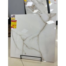 Semi Gres Thassos Gris  Polido Clássico 75x75 Extra Lume 