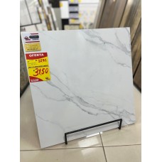 Piso Ret Calacata Bianco Liso Brilho 60x60 Lume 