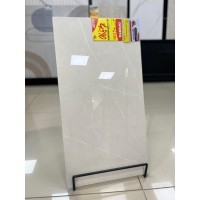 Piso Rocha Polido Lunar  40x75 Extra