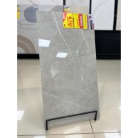 Piso Rocha Polido Marmo Silver  40x75 Extra 