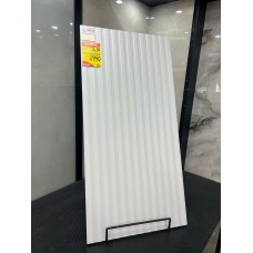 Porcelanato Ripado Laca 56x113 Savane 