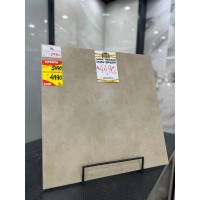Porcelanato Urban Capuccino RTF 72X72 Extra Savane