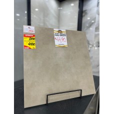 Porcelanato Urban Capuccino RTF 72X72 Extra Savane