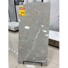 Porcelanato Polido Chome RTF 56X113 Extra Savane
