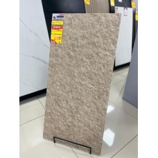 Porcelanato Pietra Di Matera RTF 56X113 Savane 