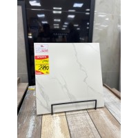 Piso Savane Classic Marmo RTF 53X53 Extra 