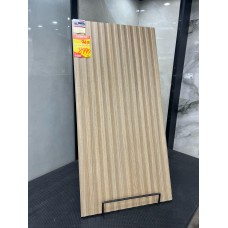 Porcelanato Ripado Freijo 56x113 Savane 
