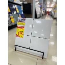 Piso Strufaldi White 20x20 Extra Piso Strufaldi White 20x20 Extra