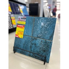 Piso Strufaldi Samoa Bright 20x20 Extra 