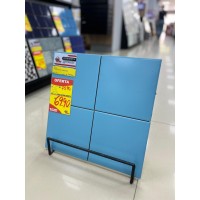 Piso Strufaldi Ceu 20x20 Extra 