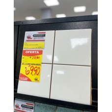 Piso Strufaldi Agata 15x15 Extra Piso Strufaldi Agata 15x15 Extra